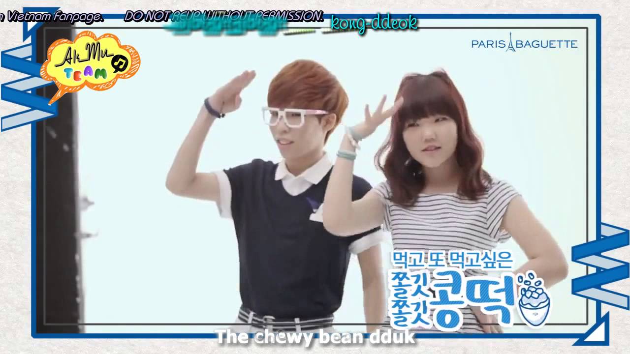 [Engsub + kara] Akdong Musician - Paris Baguette song - Bean Dduk Bing Soo (AkMuTeam)
