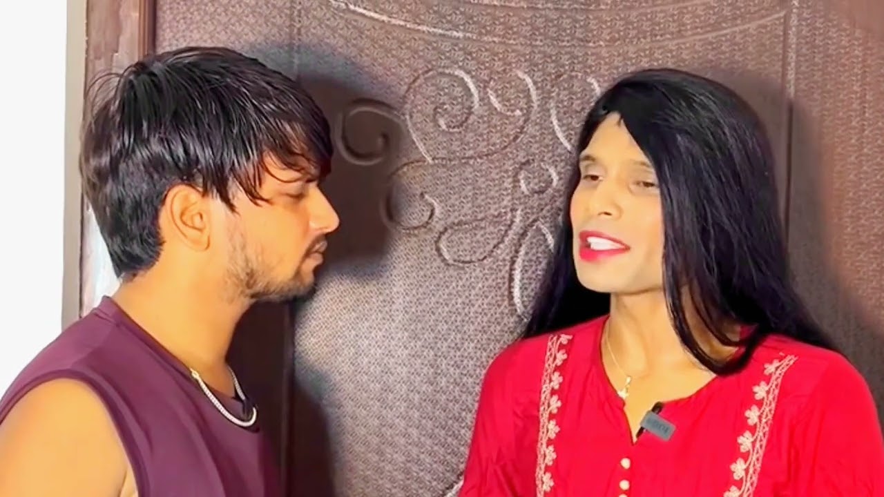 पति पत्नी में झगड़ा रात गए बात गए 😂 comedy video 
