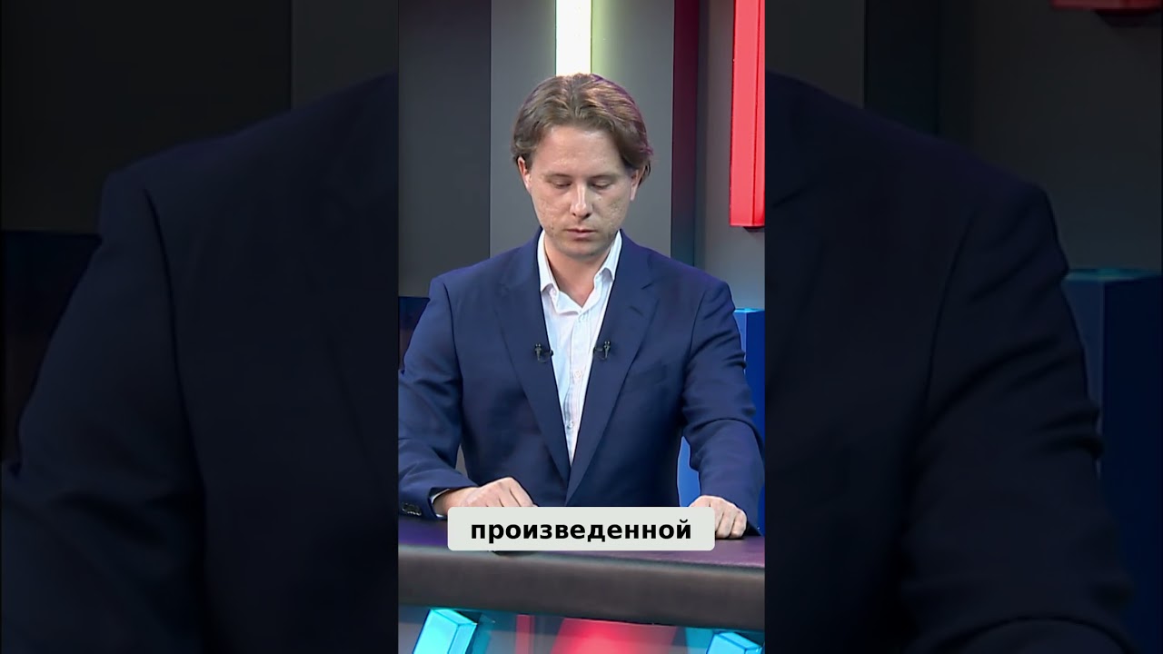 Великобритания вводит санкции против Израиля: новый поворот #shorts