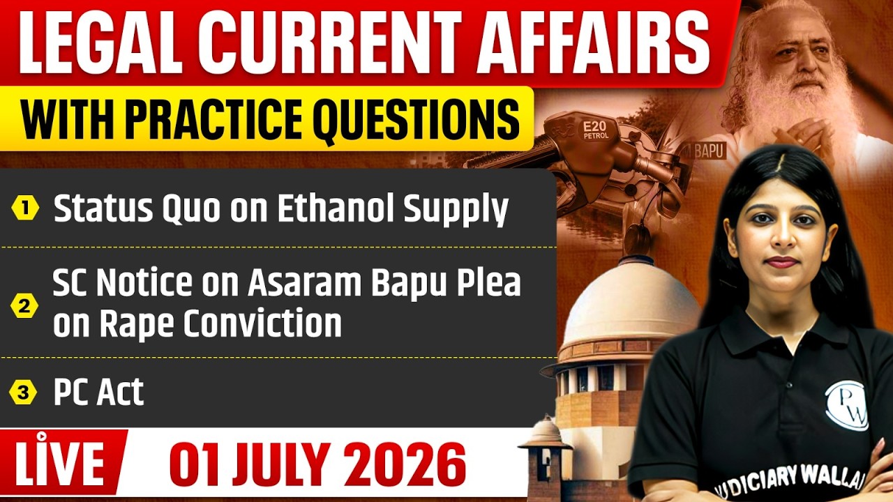 Legal Current Affairs Today | 1 July 2026 | Top Legal News | Judiciary/APO/APP |Judiciary By PW