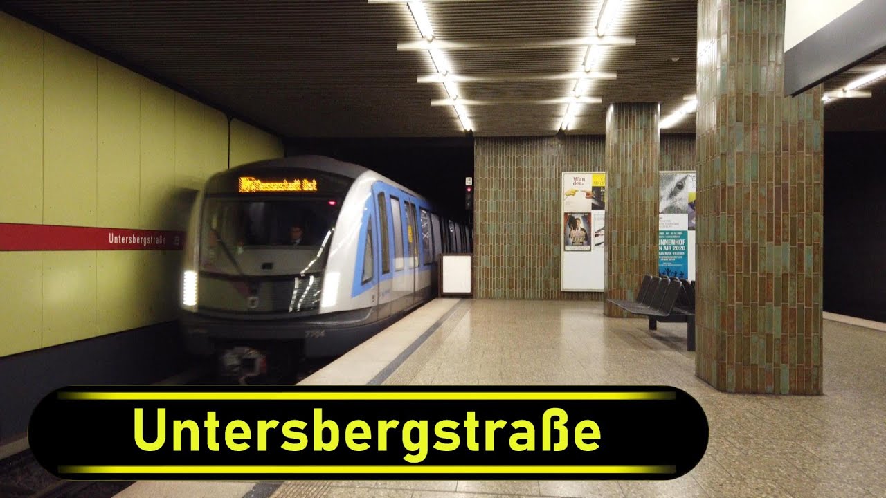 U-Bahn Station Untersbergstraße - Munich 🇩🇪 - Walkthrough 🚶