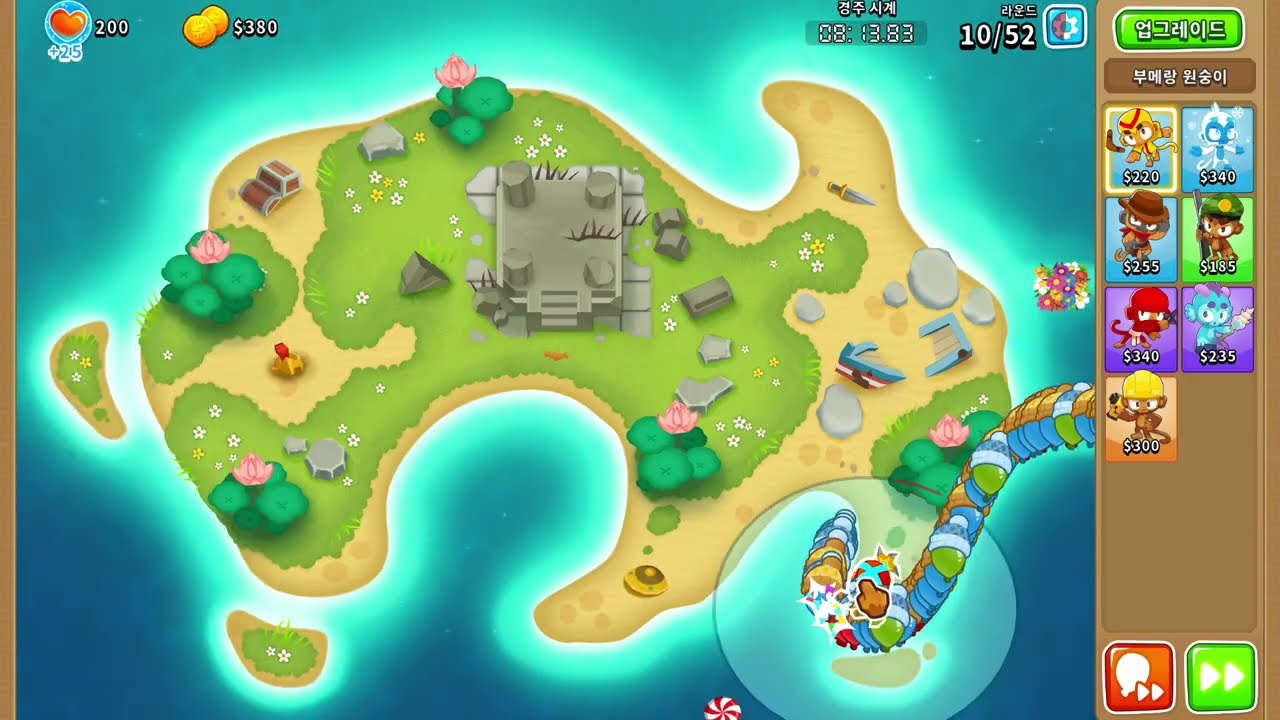 ☣ROBLOX, NwiKing☣'s Bloons TD 6 Play