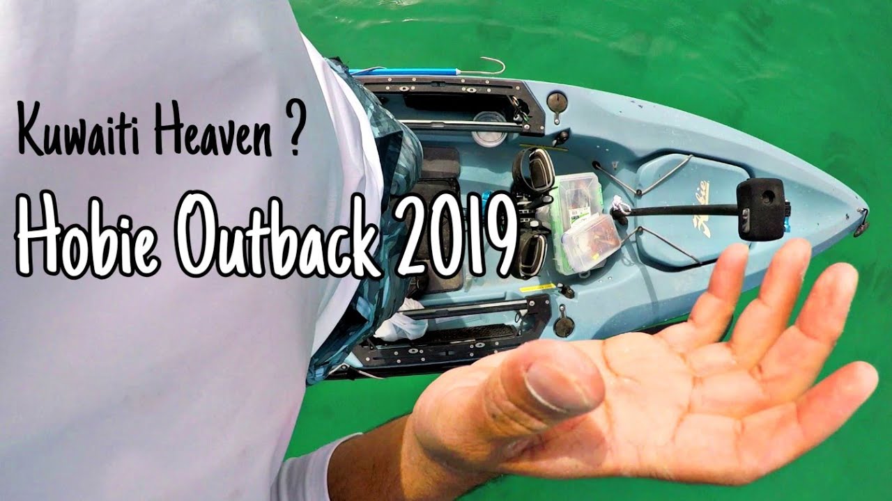 الله على الهوبي Outback 2019
