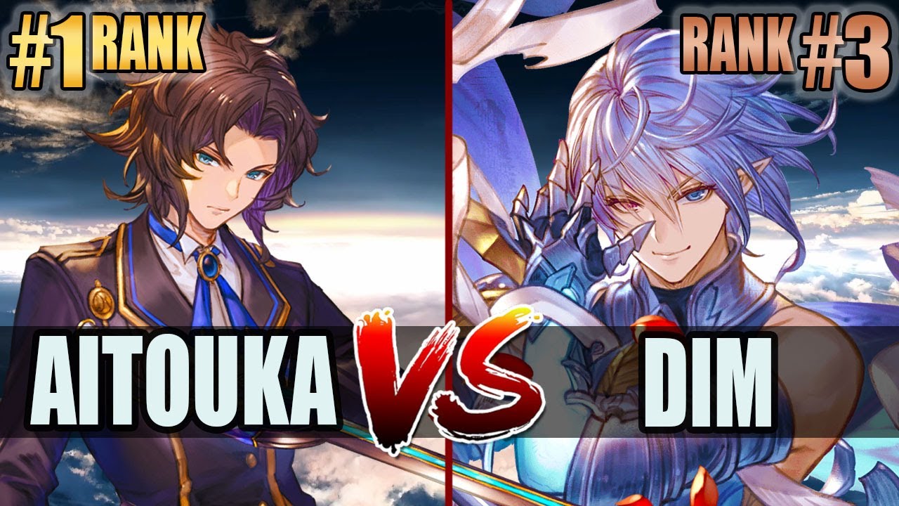 GBVSR 🔥 Aitouka (Lancelot) vs Dim (Grimnir) 🔥 High Level Gameplay