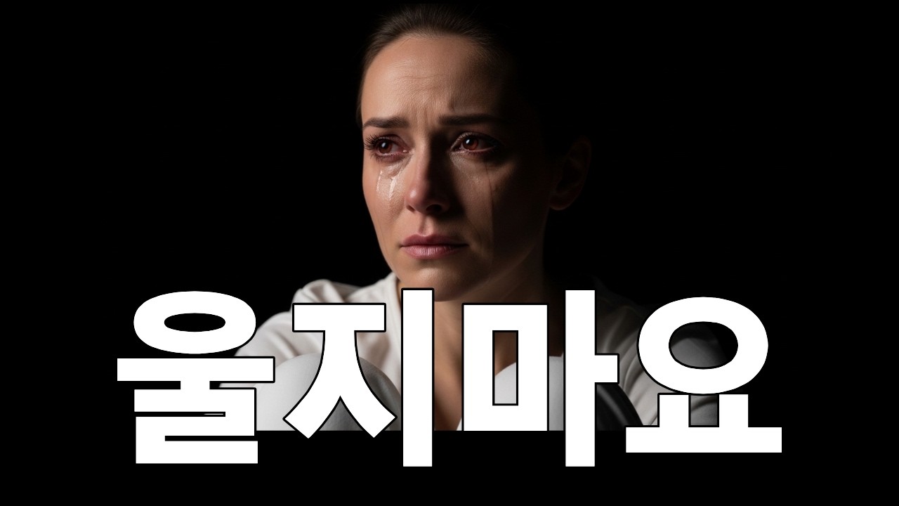 [심리학] 