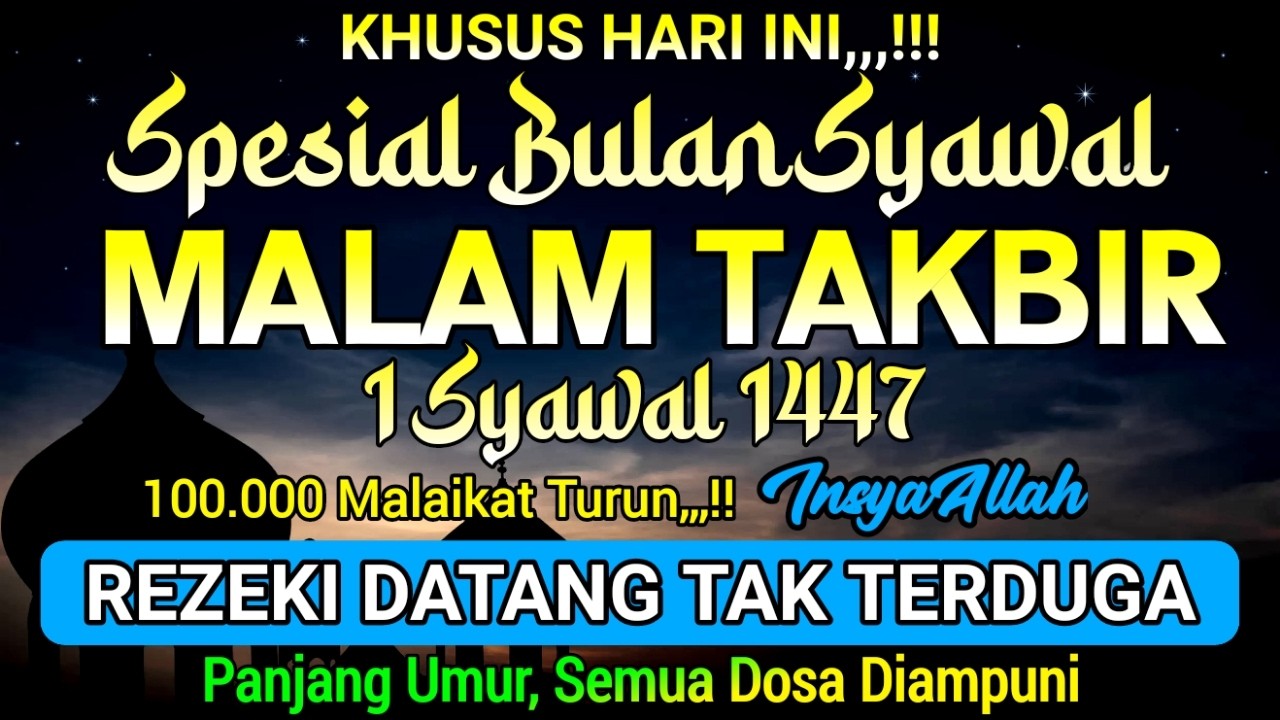 DZIKIR SIANG PEMBUKA PINTU REZEKI HARI JUM'AT ! DOA PEMBUKA REZEKI DARI SEGALA PENJURU ! ZIKIR SIANG