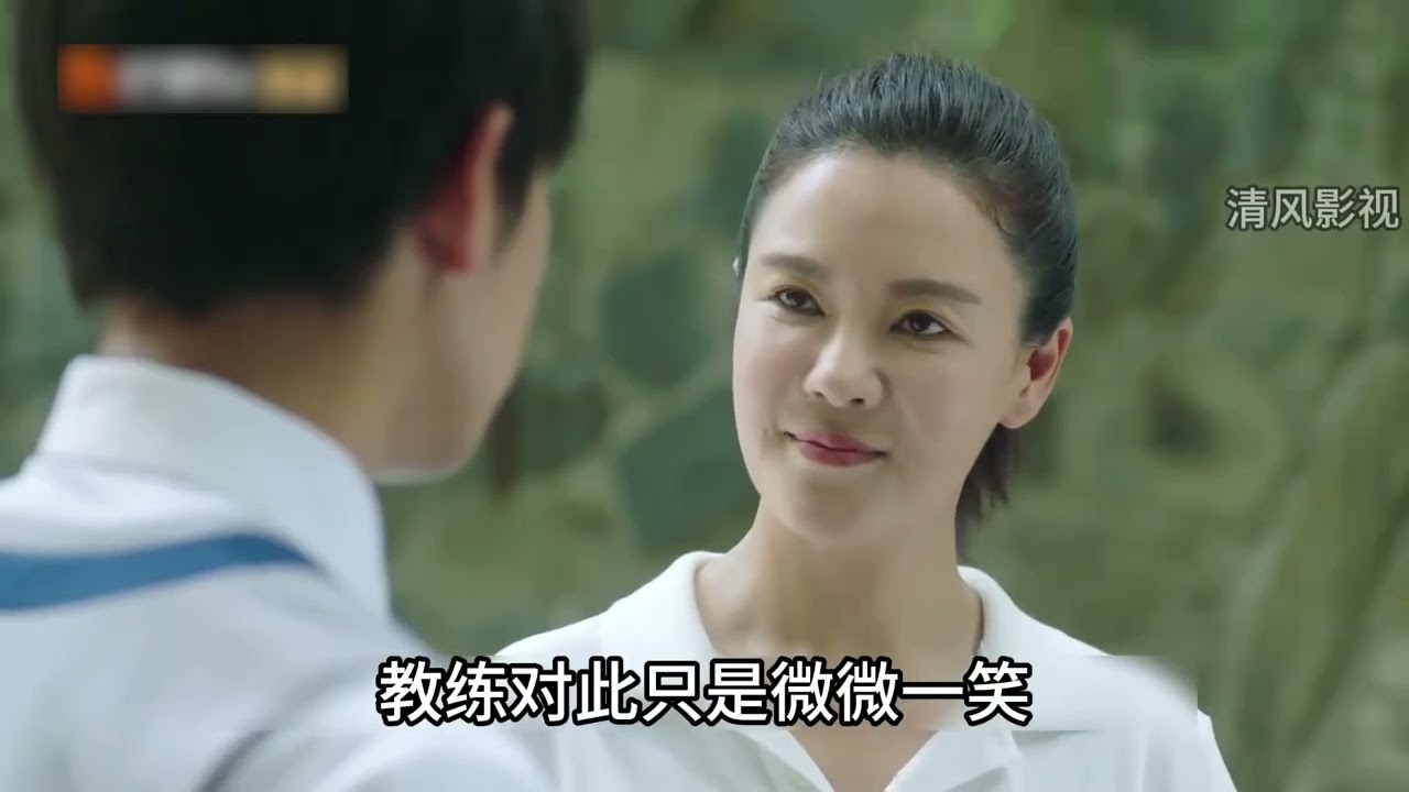 队长穆司阳的实力到底有多恐怖，直接将路夏打得怀疑人生。 #好剧推荐 #因为一个片段看了整部剧 #网球王子 #奋斗吧少年