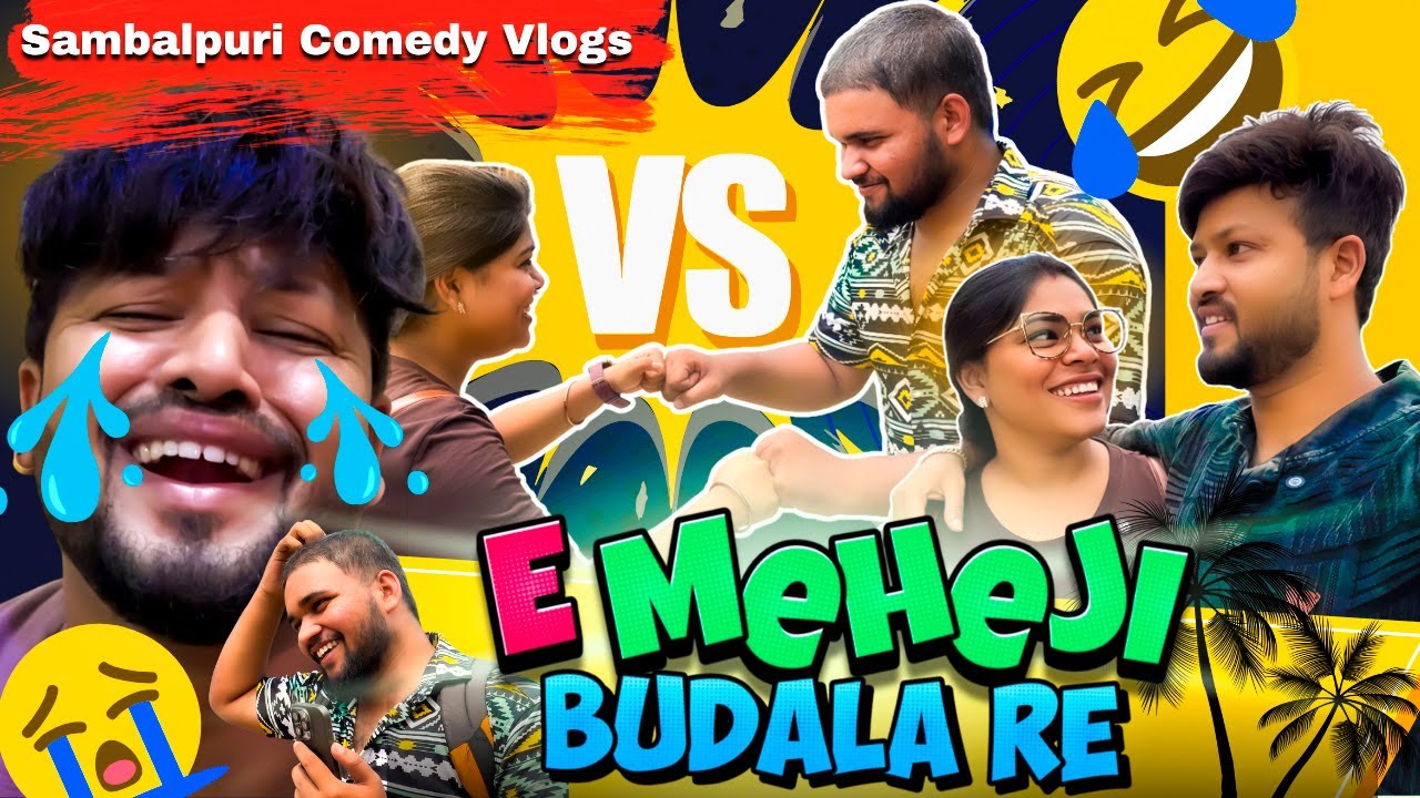Mor Meheji Budala re 😥| meheji munus vlogs