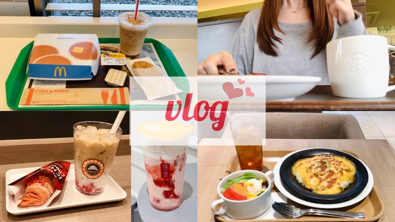 vlog⌇37歳独身女❥ 有給を取って1人で過ごす誕生日🎂┊マック┊ミッフィーくじ┊スタバ･サンマルク･ゴンチャの新作┊久しぶりの婚活パーティー┊最近の購入品