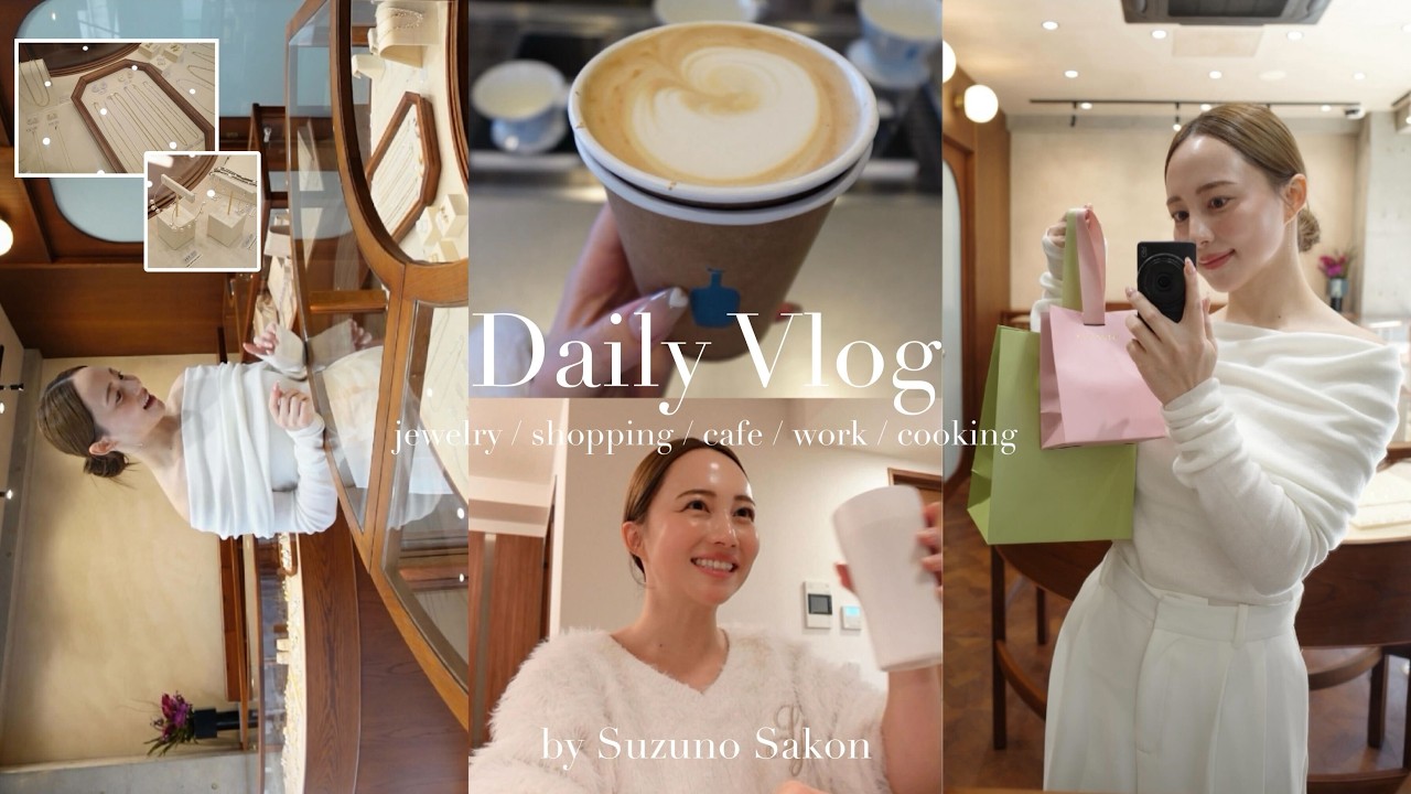 【2日間vlog】念願のジュエリーをお迎えに東京へ…🗼💍出張パッキング / カフェ / 自炊 etc.