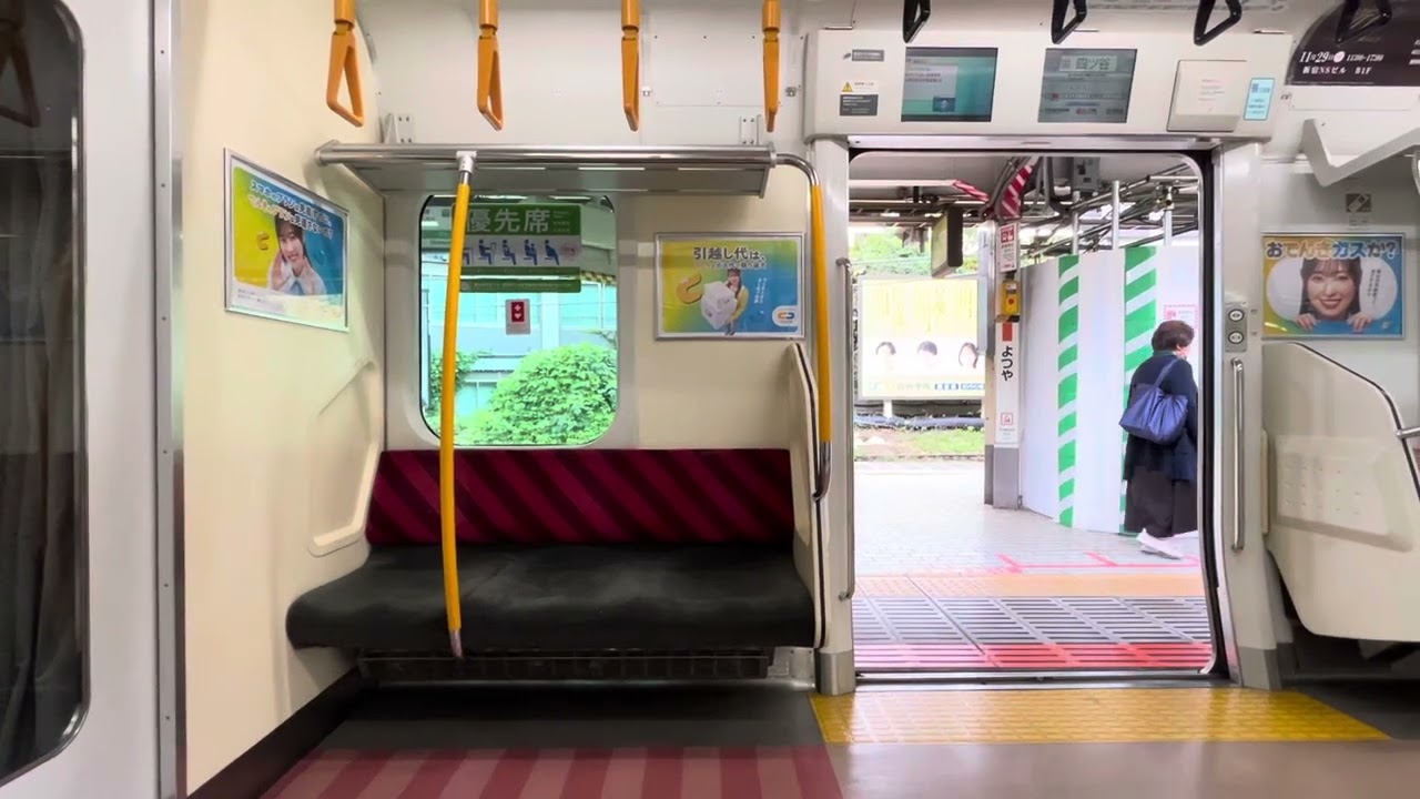 【走行音】JR中央線快速 E233系0番台 八トタT25編成（12両貫通編成）「三菱IGBT-VVVF＋かご形三相誘導電動機」御茶ノ水〜新宿 区間（【25T】快速 青  梅 行）