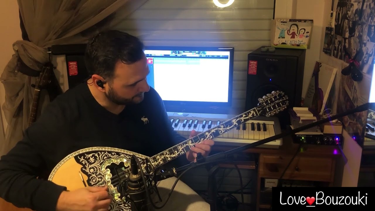 ΑΣ ΟΨΟΝΤΑΙ ΟΙ ΑΙΤΙΟΙ cover μπουζούκι Θανάσης Πετρελης