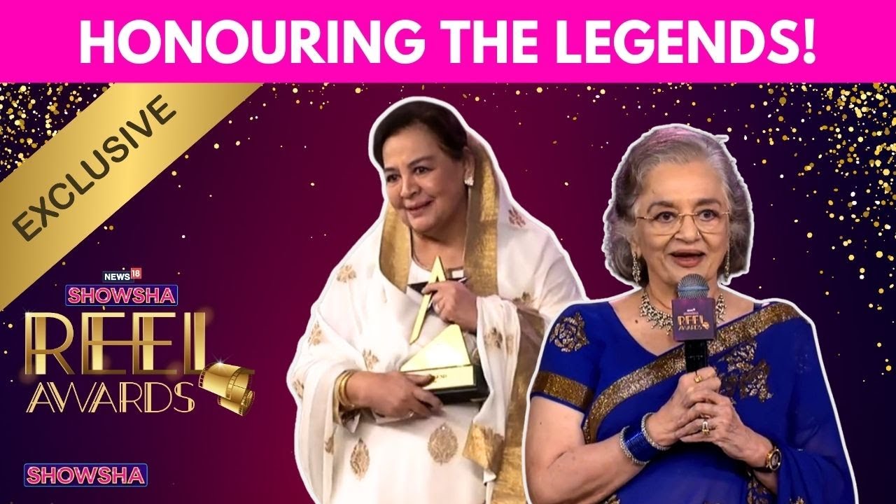 Премия Showsha Reel Awards 2026: Фарида Джалал и Аша Парекх удостоены награды «Легенда Reels».