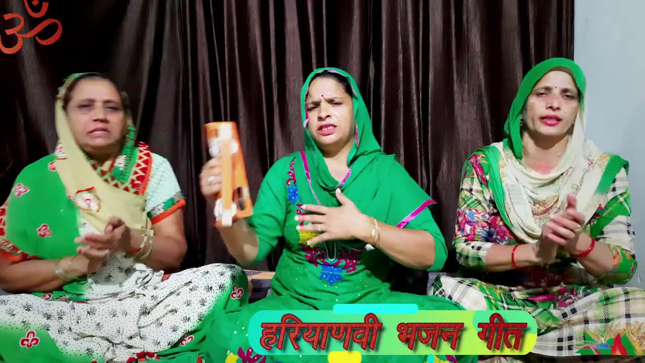 हेरी प्रहलाद बचा ले मेरी नणदी मैं तेरे चरणां की दासी ।। सरोज घणघस ।।