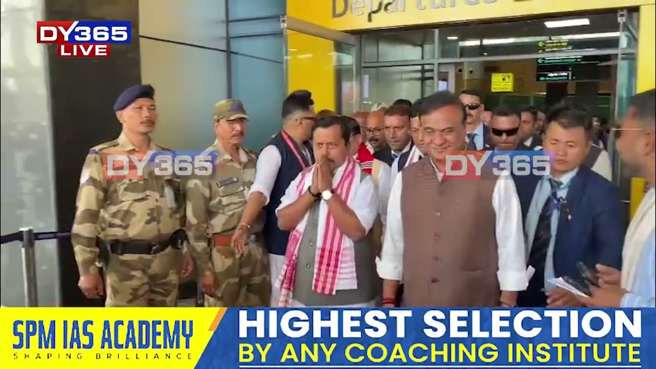 অসমত বিজেপিৰ ৰাষ্ট্ৰীয় সভাপতি নীতিন নবীন