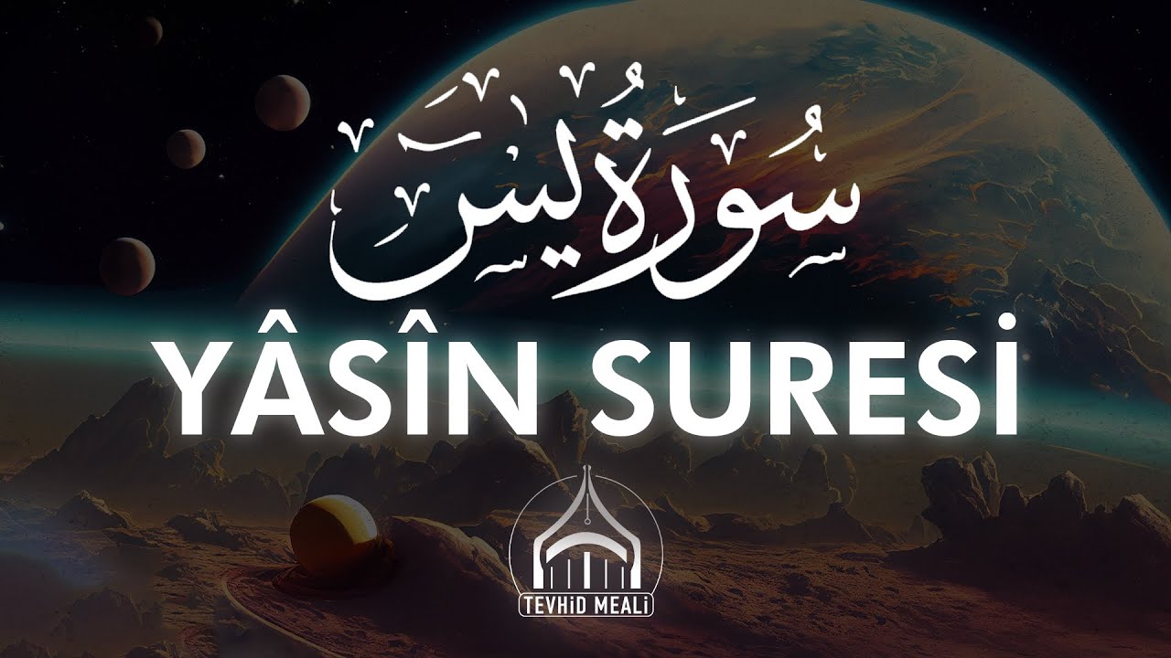 Yâsîn Suresi Kıraati | Enes Yelgün