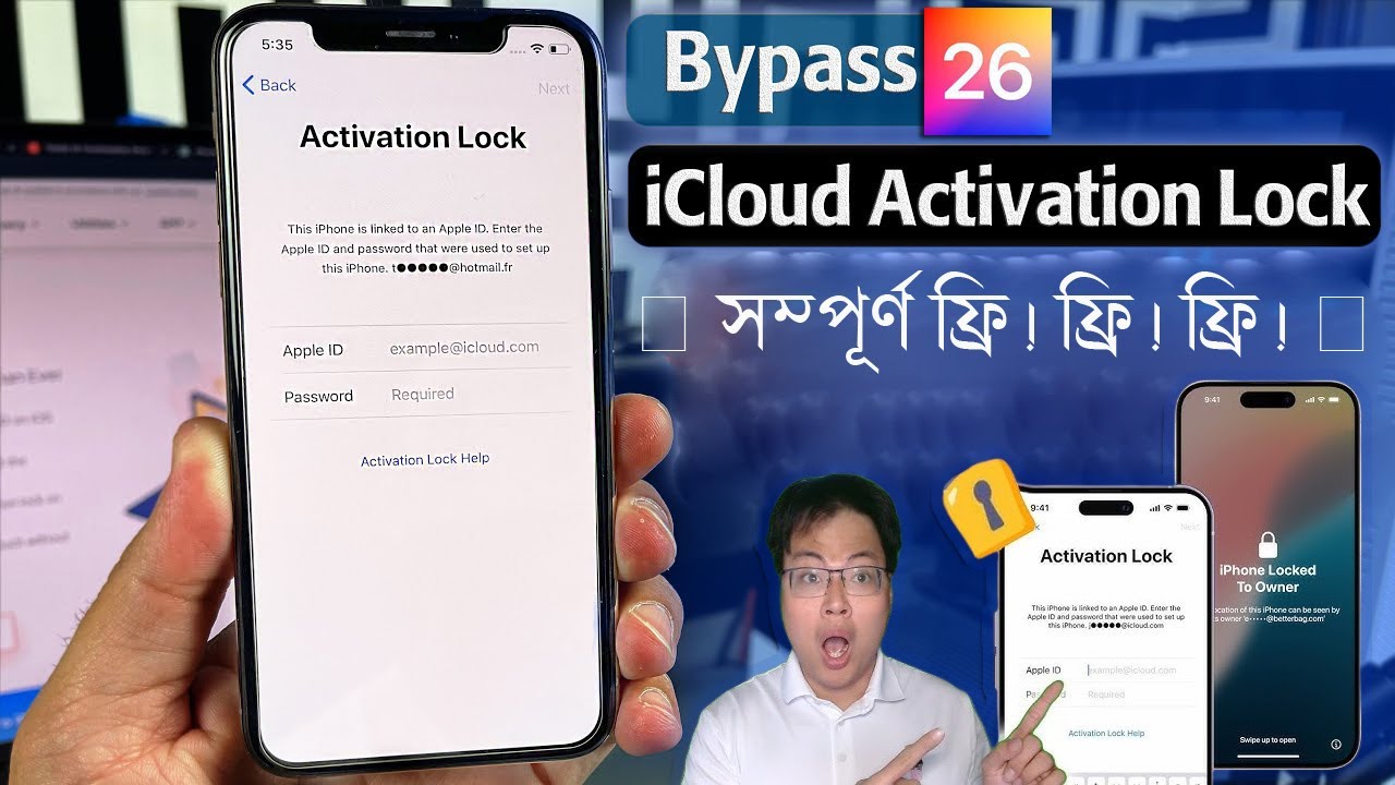 A12+ iCloud Bypass FREE 100%  ( All Model iPhone & iPad ) ফুল ভিডিও টিউটোরিয়াল  !