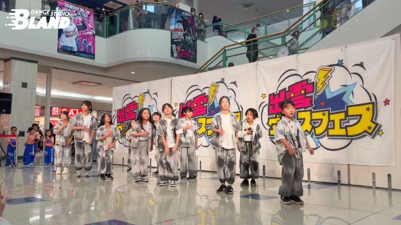 キッズクラス①B-LAND 2026出雲ダンスフェスinゆめタウン出雲vol.3
