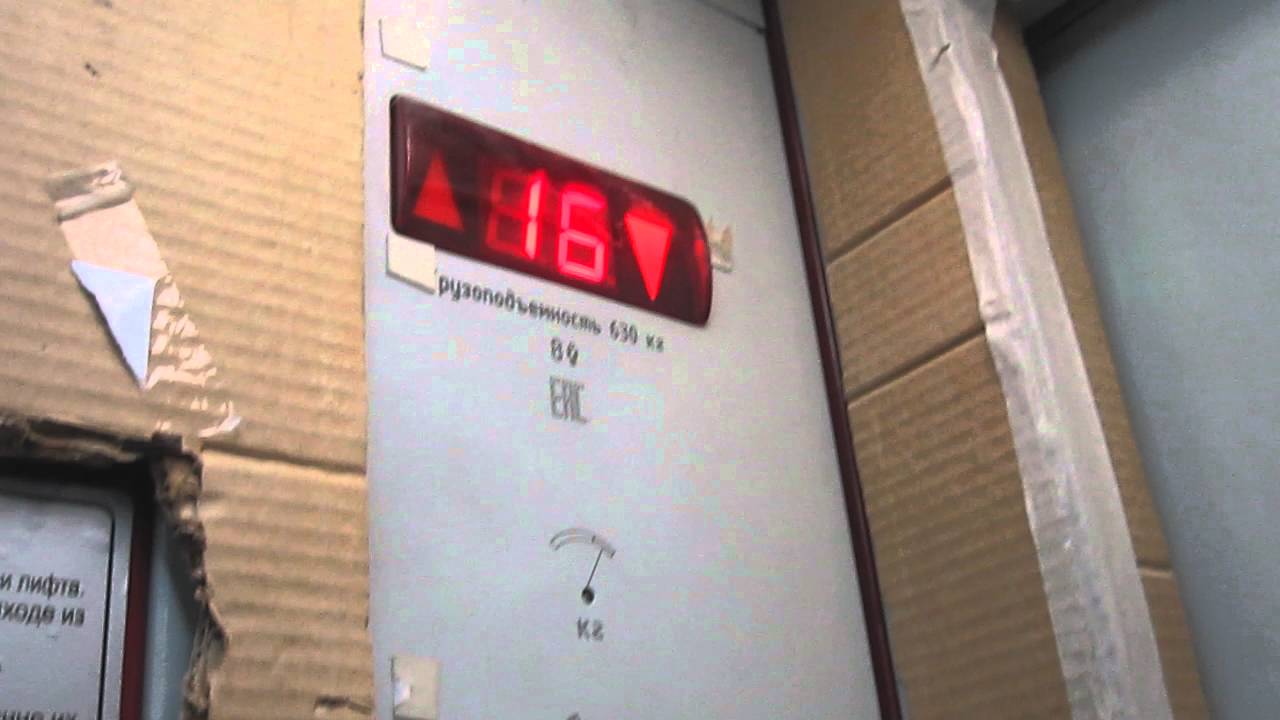 Электрические лифты Q=400,630 кг V=1.4 м.с