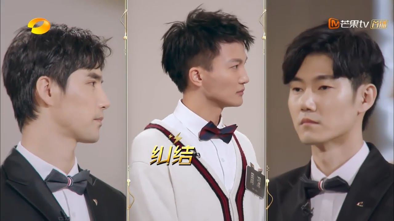 这回神仙们是真的“打”起来了，王晰为抢周深与阿云嘎“反目成仇”。 Super-Vocal【湖南卫视官方频道】