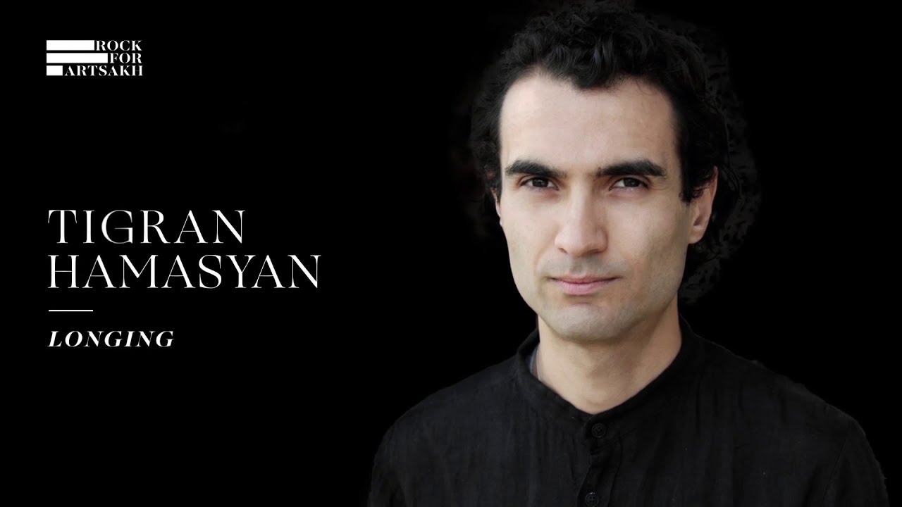 Tigran Hamasyan 