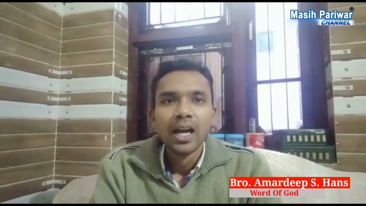 Life Testimony l True Story l Bro. Amardeep Singh Hans