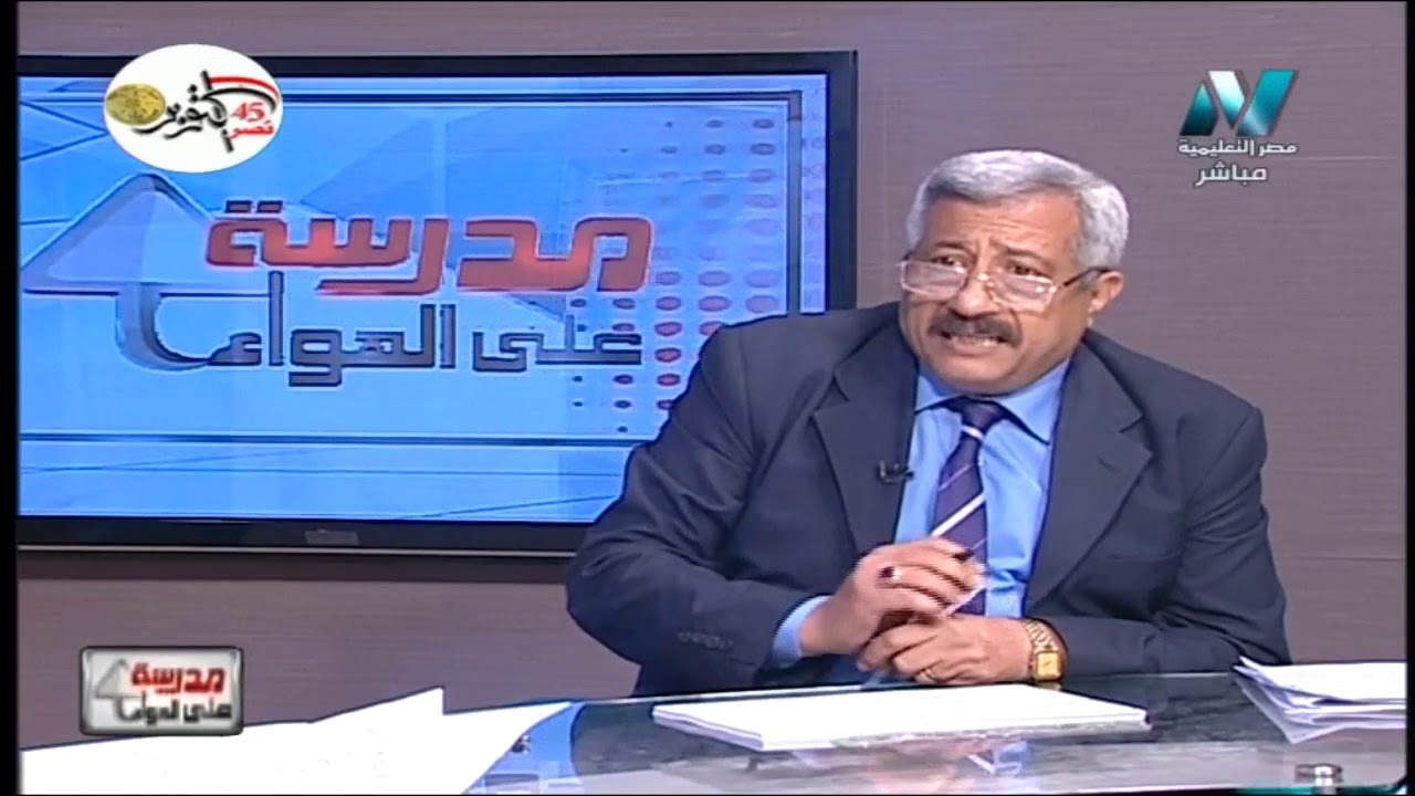 رياضة 3 ثانوي جبر ( مبدأ العد - التباديل - التوافيق ) أ مصري إبراهيم - أ شعبان عبد الرازق 15-10-2018