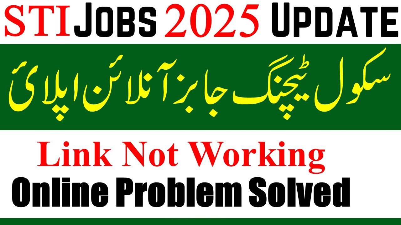 STI Jobs Online Apply Problem Solved | School Teaching Jobs 2025