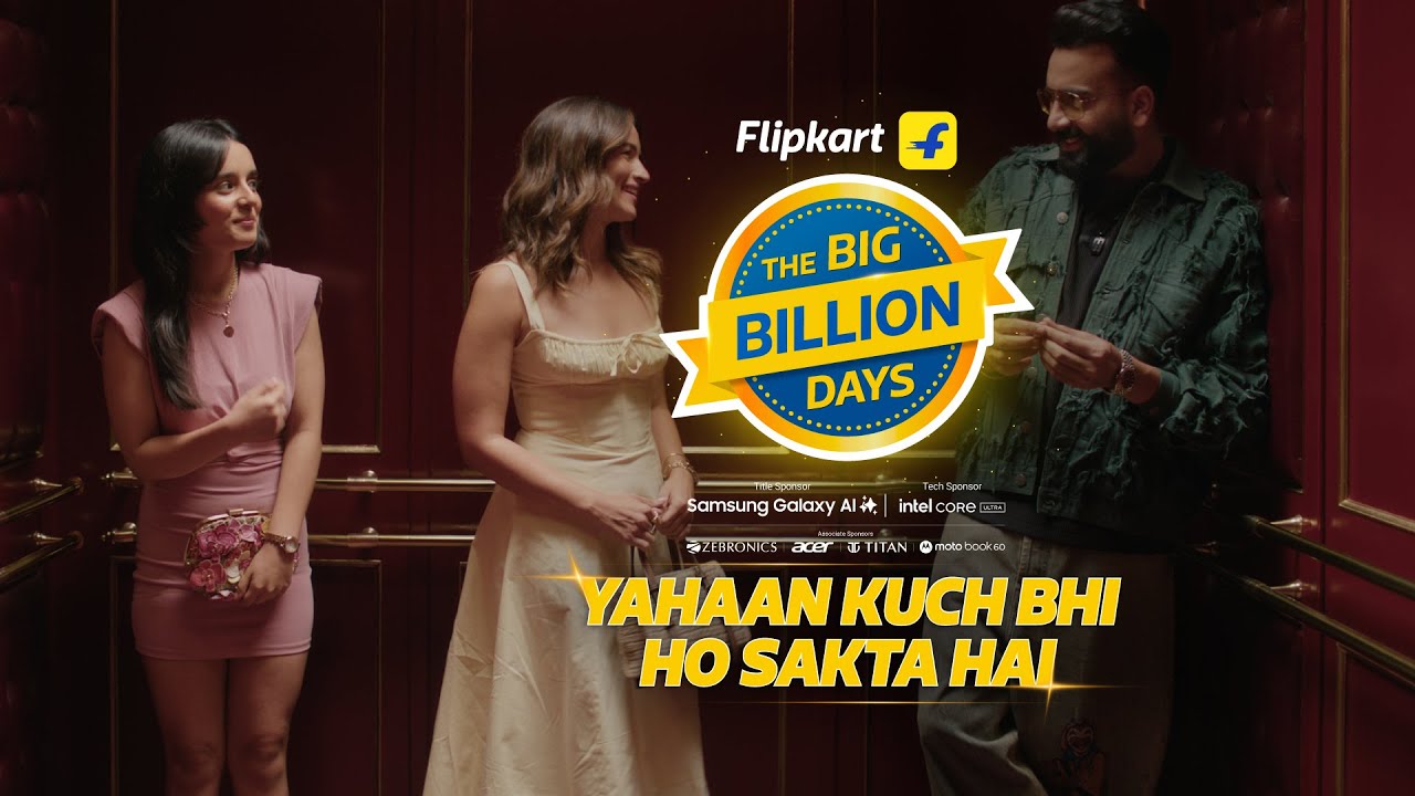 Flipkart Big Billion Days - Starts 23rd September