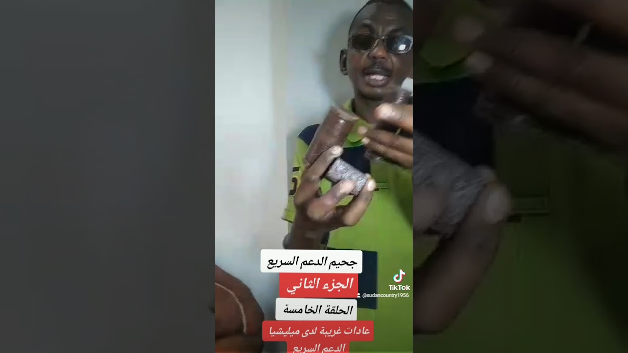 تعرف على العادات والتقاليد الغريبة لمليشيا الدعم السريع