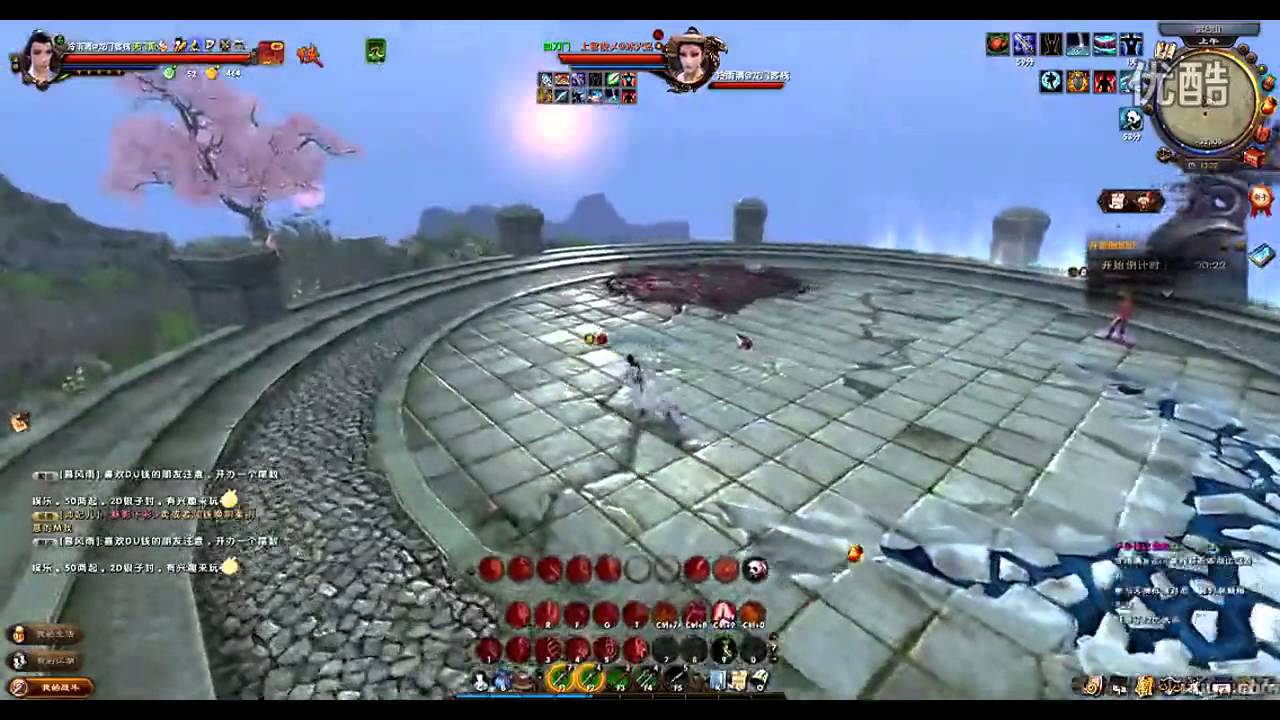 [AGE of Wushu PVP] QTD Thánh san san - 九阴真经OL PVP