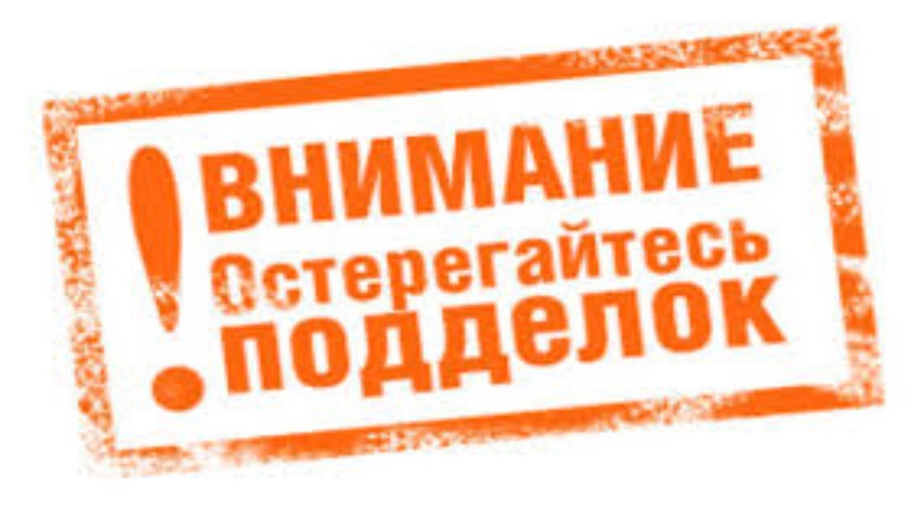 ОСТОРОЖНО ПОДДЕЛКА! Поддельные аккумуляторы! Nokia BL-5C, 1020mAh, Li-ion