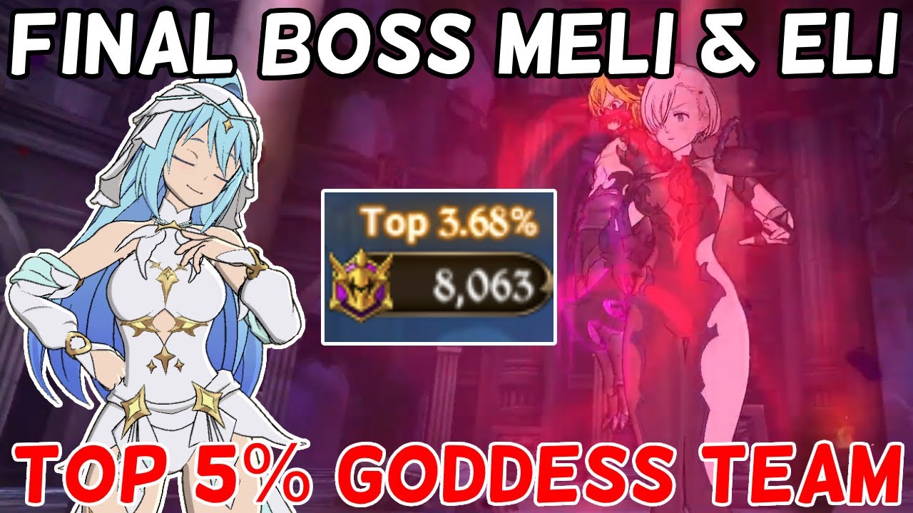 ТОП 5% ФИНАЛЬНЫЙ БОСС МЕЛИОДАС И ЕЛИЗАВЕТА, КОМАНДА БОГИНИ - The Seven Deadly Sins Grand Cross