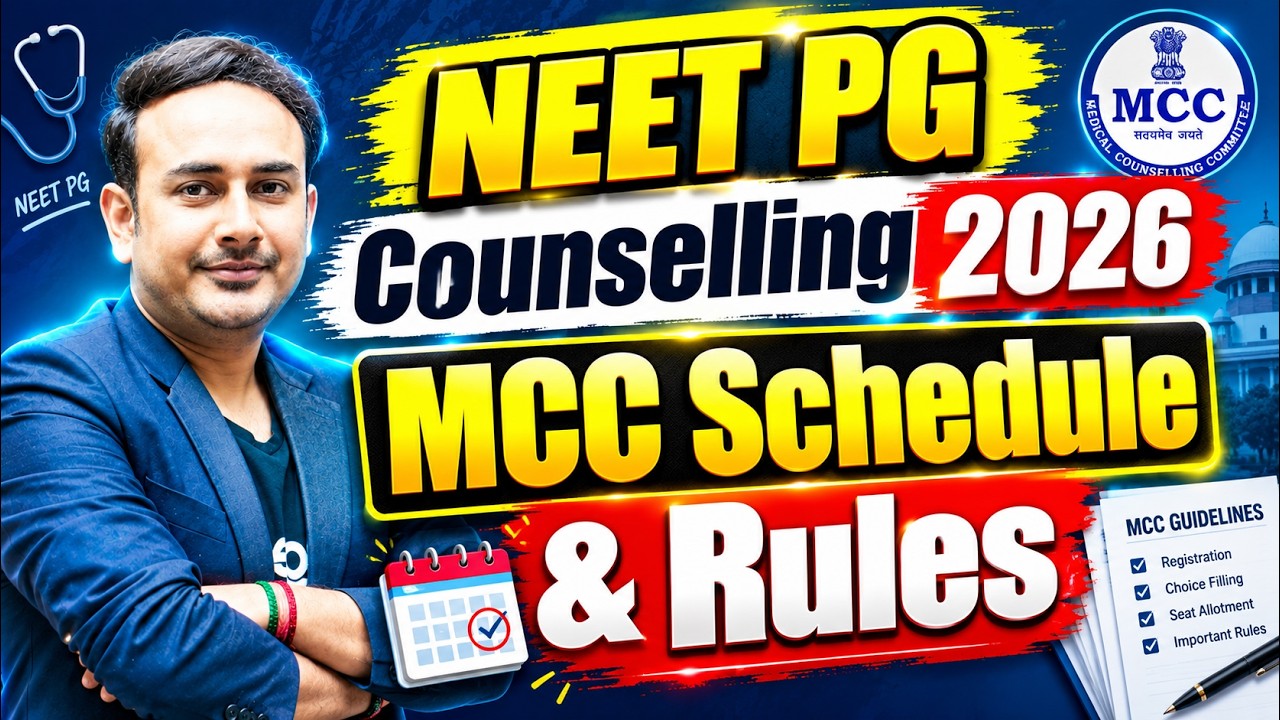 NEET PG Counselling Schedule & Rules 2026 #neetpg2026 #neetpgcounselling2026 #mcc