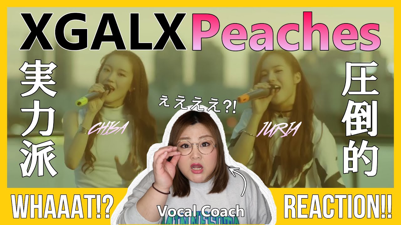 [ENG SUB]おい嘘だろ皆やべぇぞ。XG - Vocal Performance (Peaches Remix)【歌声分析】【リアクション】