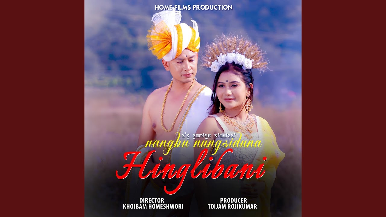 Nangbu Nungsiduna Hinglibani