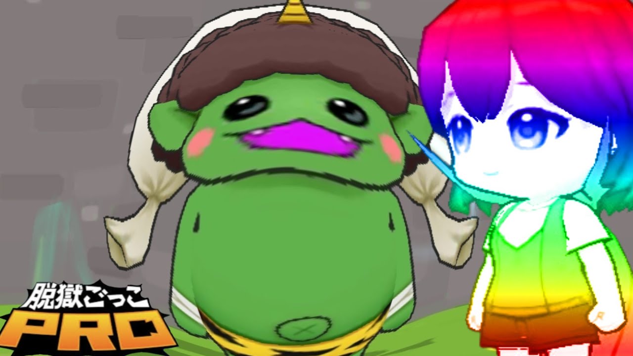 節分だから福と鬼両方呼んでみたwwwwwwwwwww