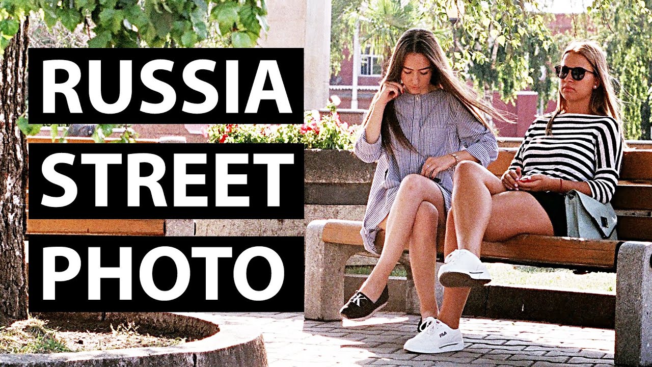 Уличный фотограф в Красноярске