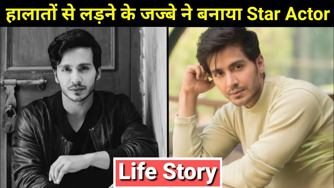 Param Singh Life Story | Lifestyle | Biography | Age | Girlfriend | Struggle