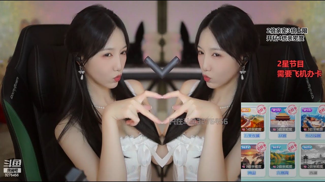 ASMR 、ku100、Licking ears、helicopter、貝拉小姐姐、舔耳、掏耳朵助眠