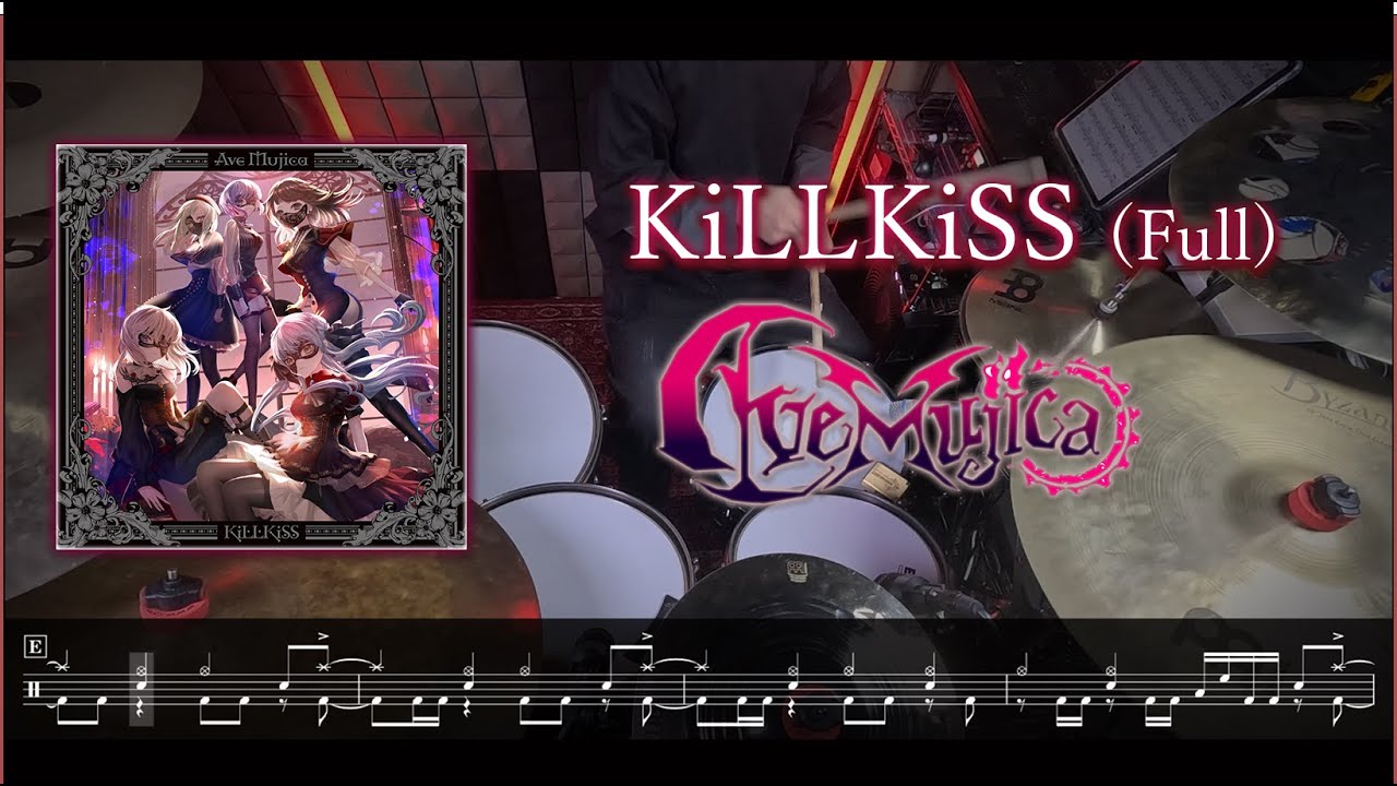 (Full) KiLLKiSS / Ave Mujica【Drum Cover】(スコア付き)