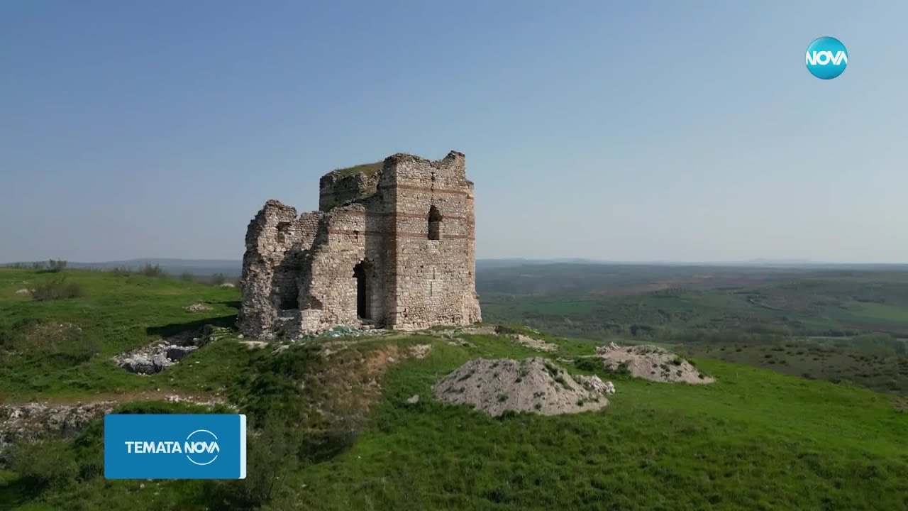 Темата на NOVA: „Мистерии от планината” (26.10.2024)