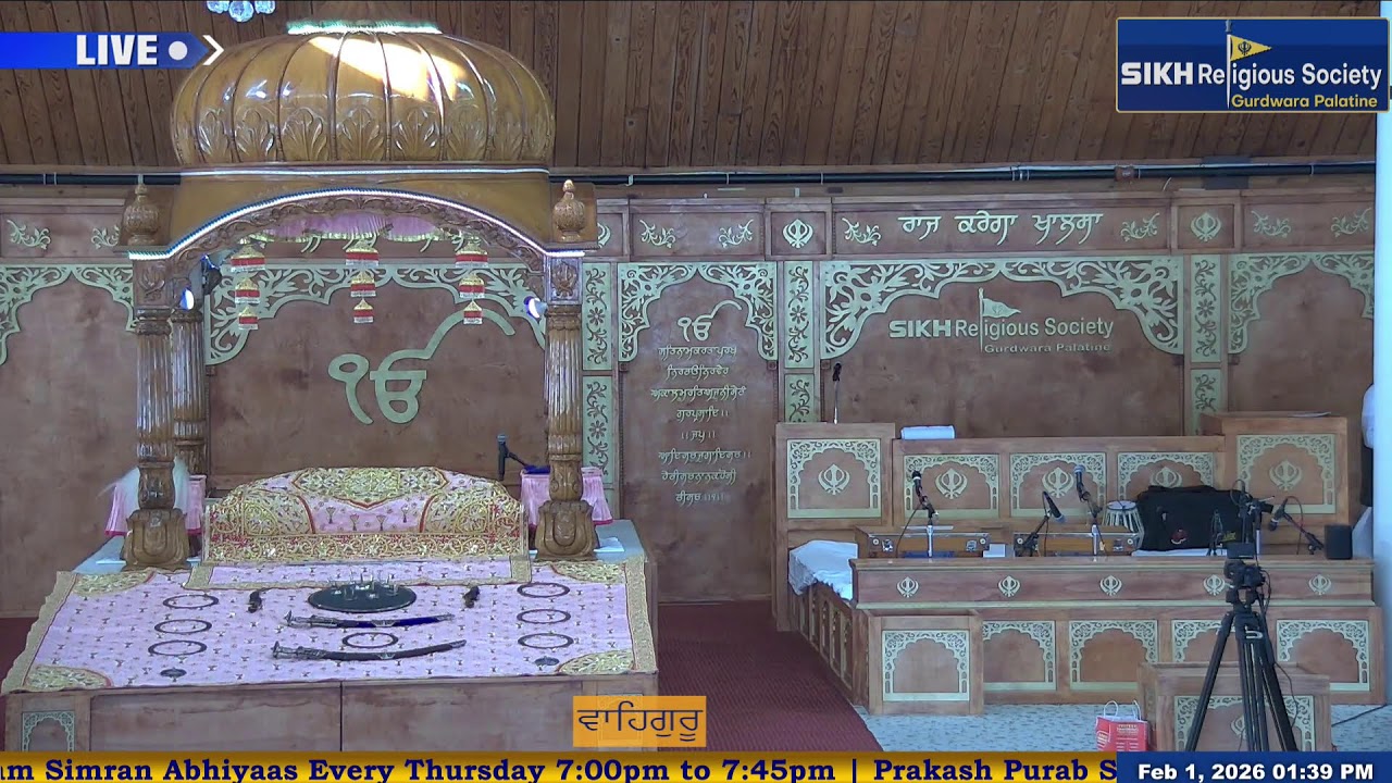 Sikh Religious Society Chicago Live Stream