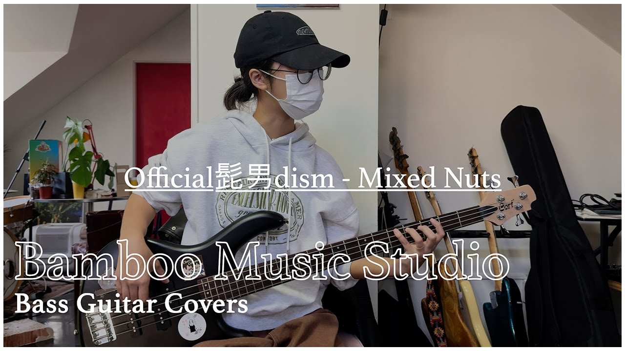 Official髭男dism - Mixed Nuts BASS COVER | 서교동 1:1 베이스 레슨 밤부 뮤직 스튜디오