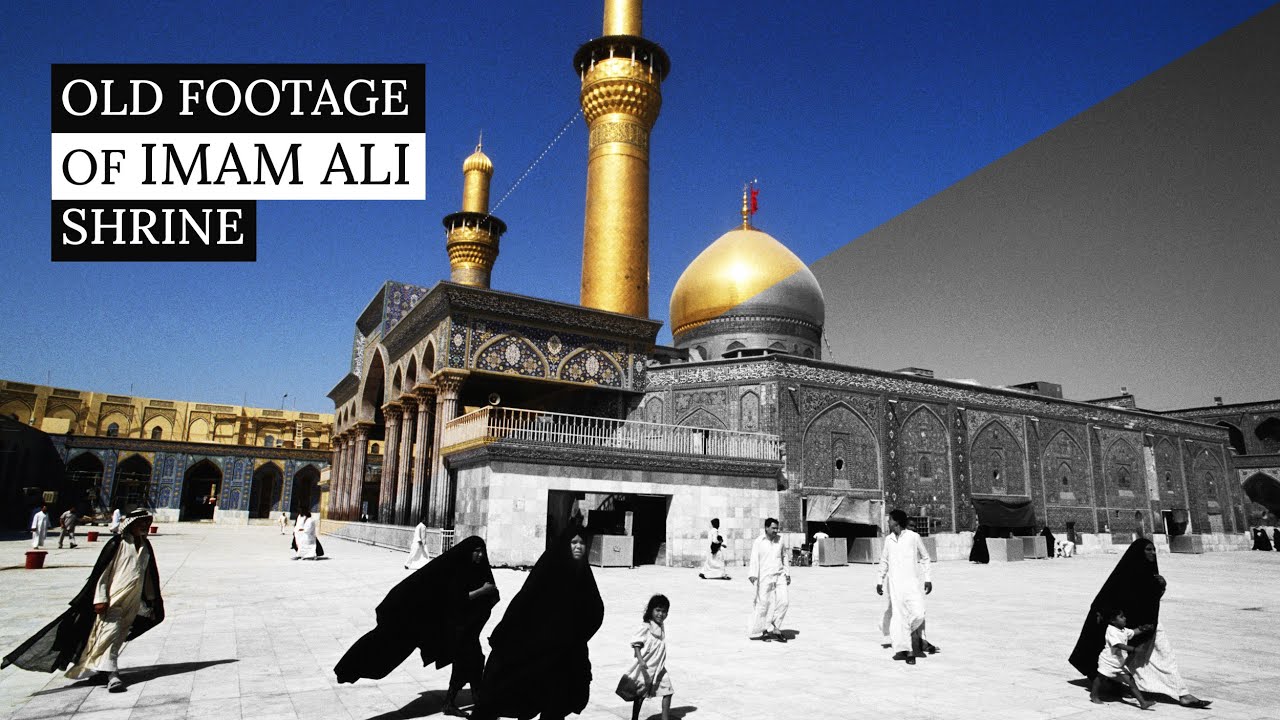Old footage video of Imam Ali (a) shrine in Najaf during the time of Saddam Amir al Momenin Haram