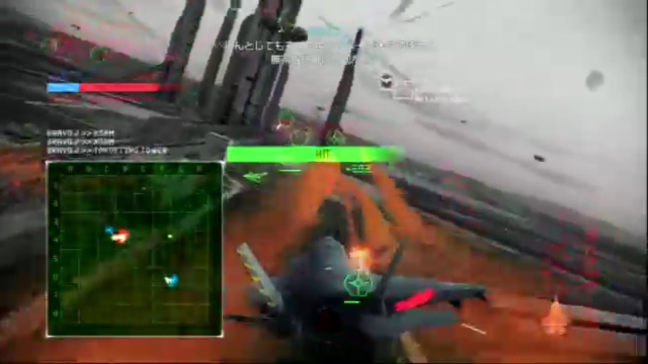 Excalibur Onslaught I /  Ace Combat infinity エースコンバットインフィニティー　2015.12.15