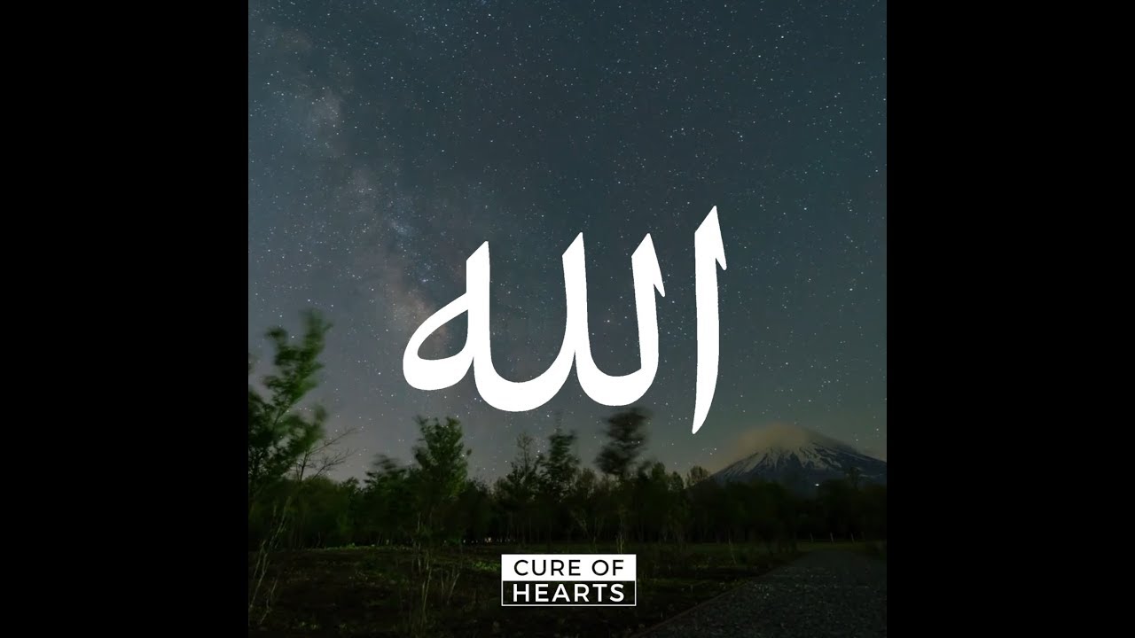 [4K] Hadrah with Qutb Al Aqtab poem by Shaykh Muhammad al-Yaqoubi حضرة