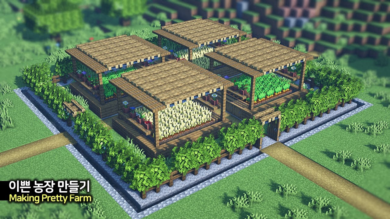 ⛏️ Minecraft Tutorial :: 🌻 Сделайте красивую ферму 🥕