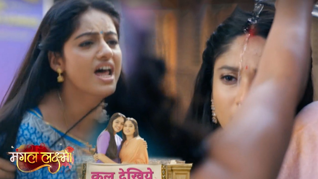 Новый проморолик сериала «Мангал Лакшми» от 12 февраля 2026 года: Ишана попала в аварию, Джия стё...