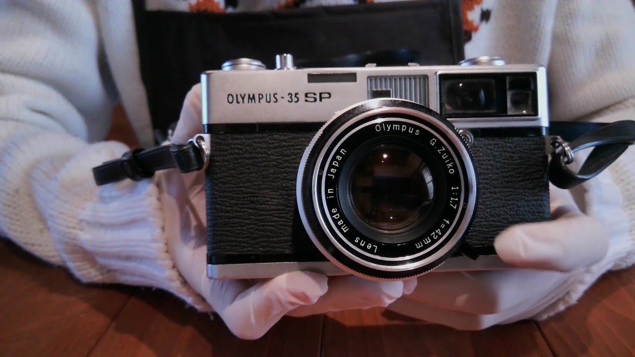 【大口径】フィルムコンパクト・OLYMPUS-35 SPの使い方を解説